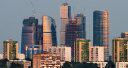 MOSCOU