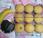 Petits gâteaux farine complet, chocolat banane whole wheat chocolate banana muffins magdalenas harina integral, plátano مافن دقيق القمح الموز الشوكولاتة