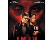 Inju, bête dans l’ombre (2008)
