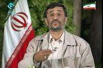 président iranien réélu