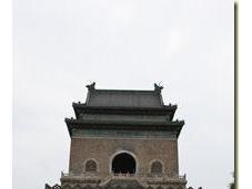 nord Pékin