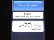 Traduire l’anglais l’arabe partir iPhone Blackberry, avec reconnaissance vocale