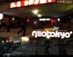 Half-Life NeoTokyo approche grand