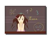 Lunailleurs Grain Lune