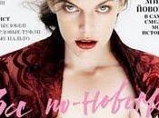 [couv] Milla Jovovich pour Harper's Bazaar