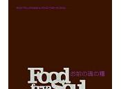 Nouvelle édition l'album Food Soul Japon cette fois)