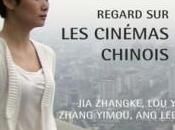 Cinémas chinois