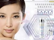 L'Oreal Chine combat