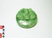 Pièce Chinoise décorée d'une Chauve-Souris