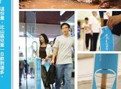 jour L’argent tombe Ciel… [ONG]