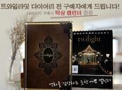 L'Agenda cahier Twilight Coréen!