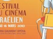 10ème édition Festival Film Israélien Paris mars
