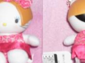 J'aime Hello kitty Ikko Kitty