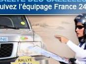 Rallye AÏcha Gazelles