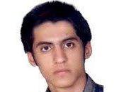 Mohammad Amin Valian, ans, étudiant, condamné mort...