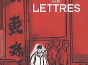 Banal certes, mais vient Chine, timbre chinois valeur négociable dans cour récréation.