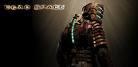 2010 Dead Space gameplay