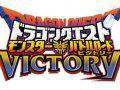 Dragon Quest Monsters Battle Road Victory vidéo