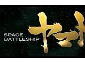 Space Battleship Yamato dernier trailer