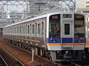 Train Nankai Kishiwada