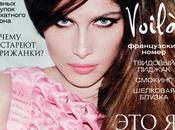 Laetitia Casta Vogue Russia