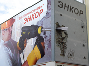 Enkor Affichage pour Grands Travaux