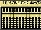 Boulier chinois: plus rapide qu&amp;rsquo;une calculatrice