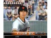 Konami: nouveau Baseball prévu pour