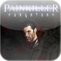 Painkiller, maintenant iPad