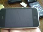 Petite-Annonce: iphone 32gb comme neuf