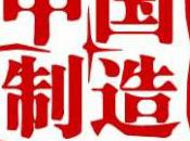 marques chinoises vont être protégées