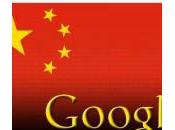 L’opération Aurora Google Chine