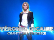 Factor 2011 portraits membres jury Véronic Dicaire