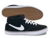 Nike Omar Salazar Vulc Sole