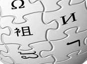 astuce bluffante nichée dans Wikipedia