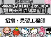 Kitty Intelligence Sanrio Robotics Institute