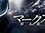 (J-Drama) Marks Yama polar troublant dans l'ombre Mont Kita