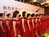 Hôte d'honneur août Crans-Montana: Chœur féminin Chambre Commerce Zhejiang Shanghai