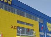 Chine découverte d’un faux magasin Ikea