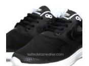 Nike Lunar Flow+ Black-White dispo