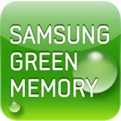 Samsung lance mémoire verte