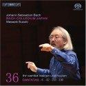 Intégrale cantates Bach Masaaki Suzuki volume