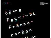 Festival Franco-coréen Film oct.