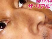 Fabriquez masque vous