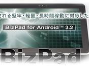 Panasonic annonce BizPad