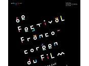 choses dont souviendrai 6ème Festival Franco-Coréen Film