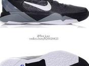 Nike Zoom Kobe Black-Grey-White