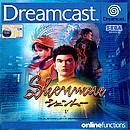 Test Shenmue (DC)