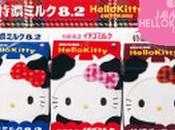 briques lait concentré Hello Kitty Panda