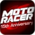 Moto Racer, fêtez 15ème anniversaire série iPad